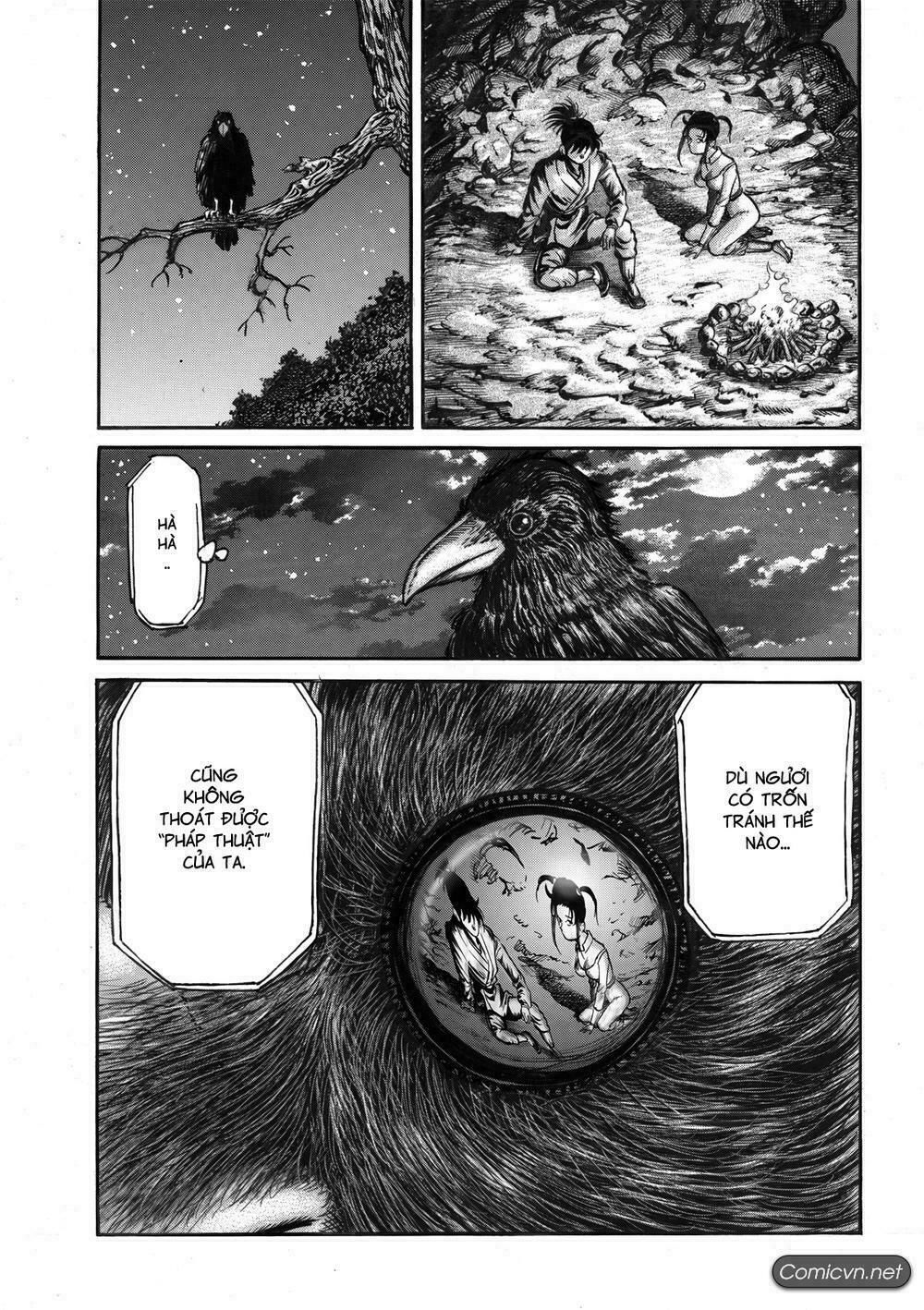 chú bé rồng - ryuuroden chapter 293.2 17