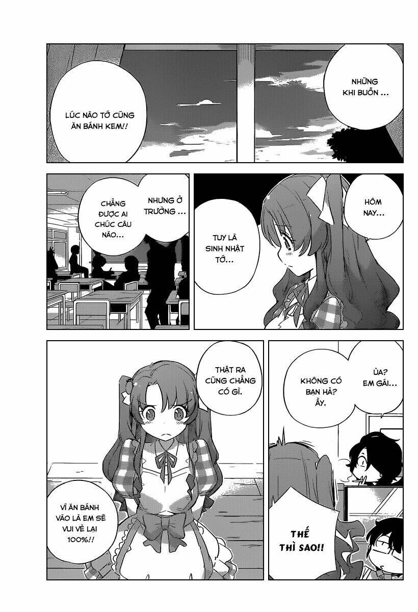 nanoha yougashiten no ii shigoto chapter 1 21