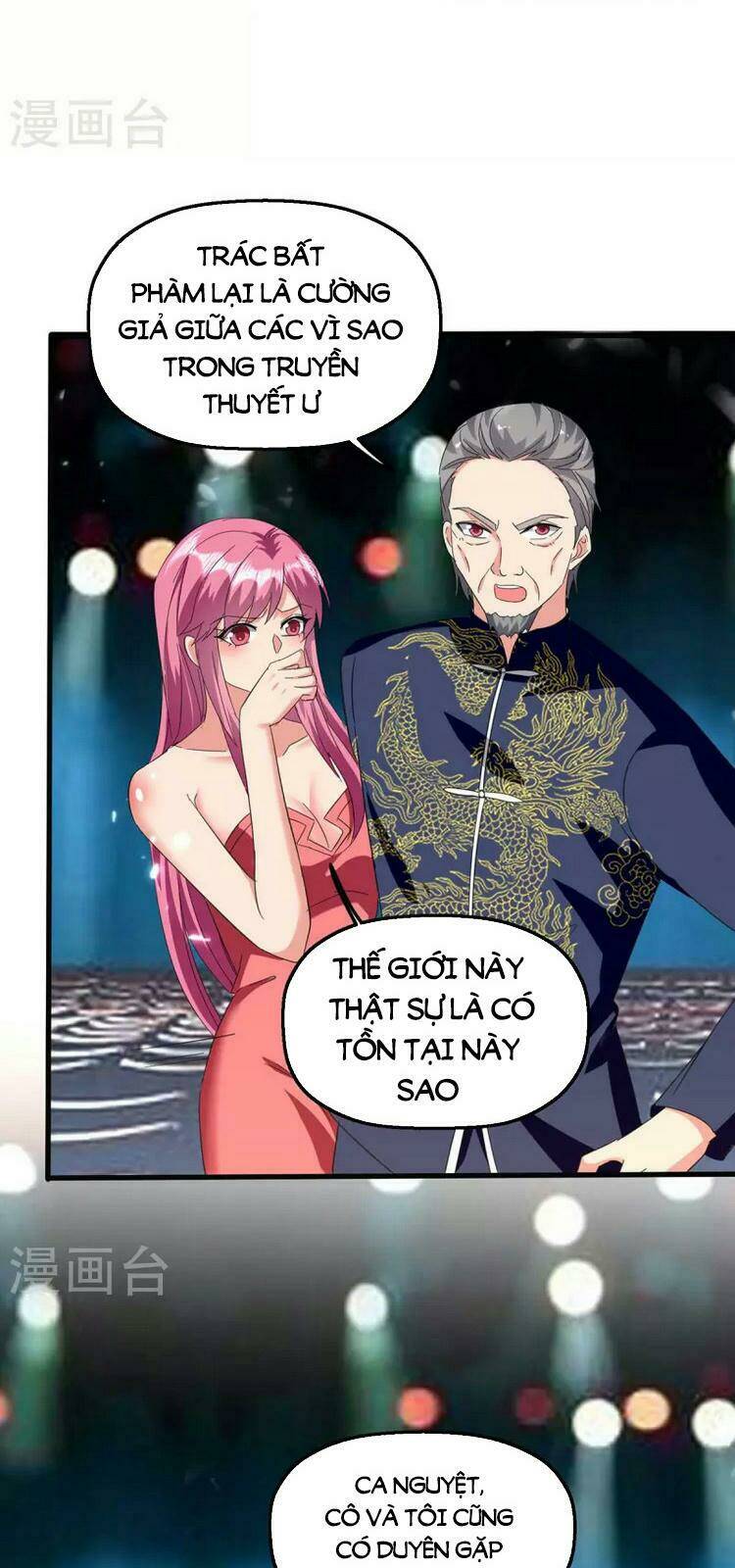 trọng sinh khí thiếu quy lai chapter 250 22