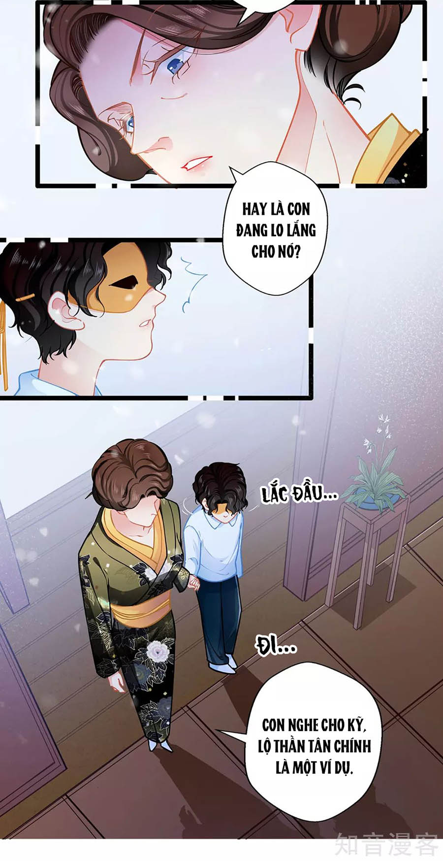 cưng chiều ái thê hư hỏng chapter 75 19