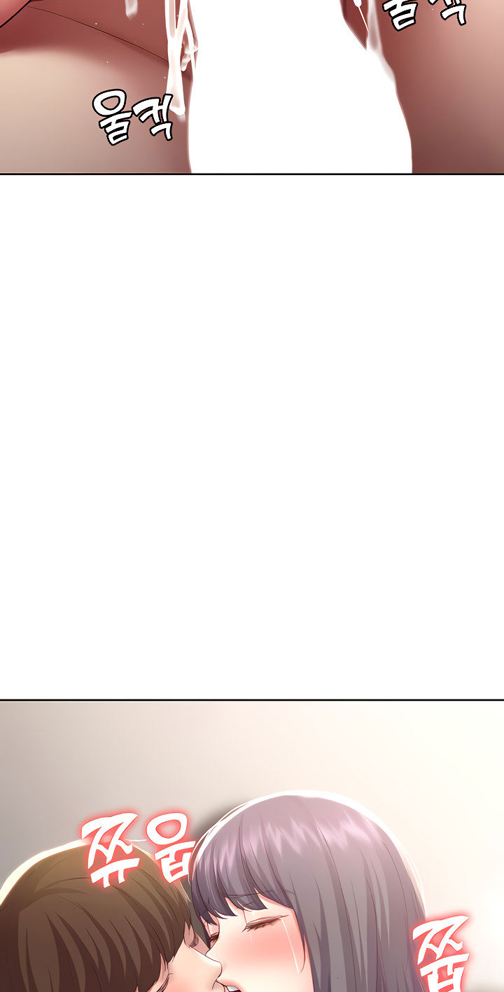 nhật ký nội trú chapter 87.1 4