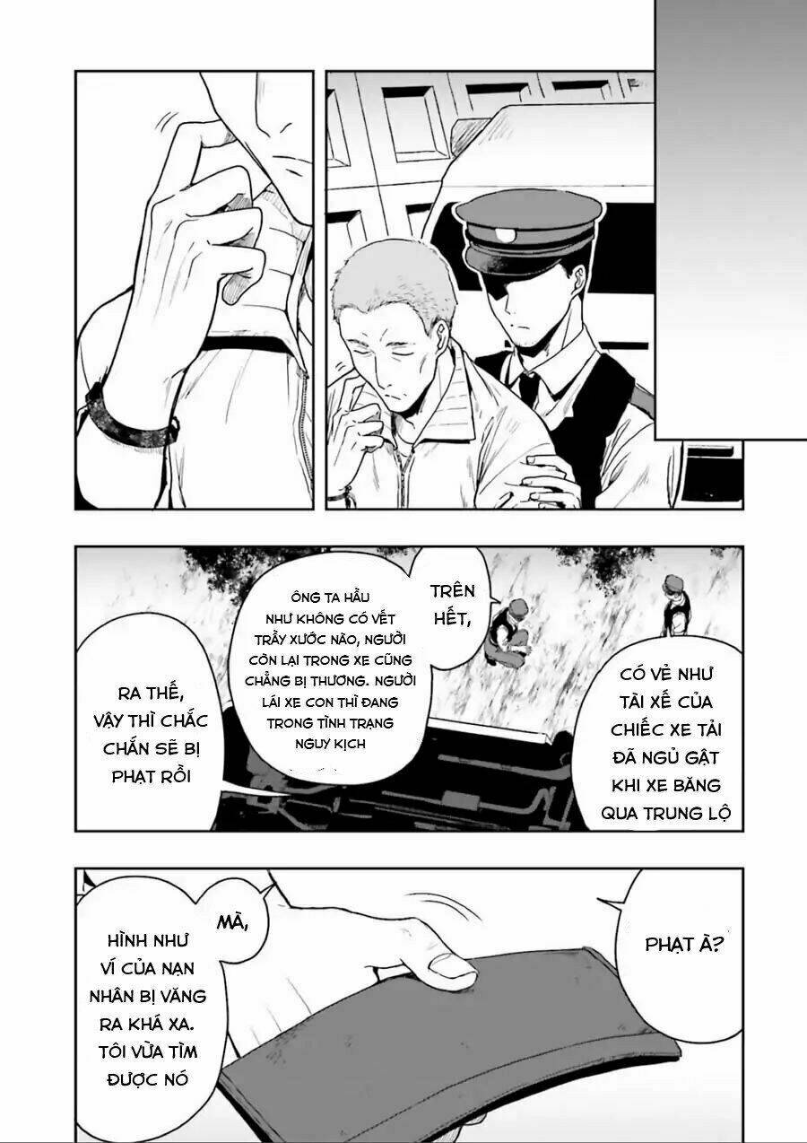 midarana kakyou ni su kuu mono chapter 1 25