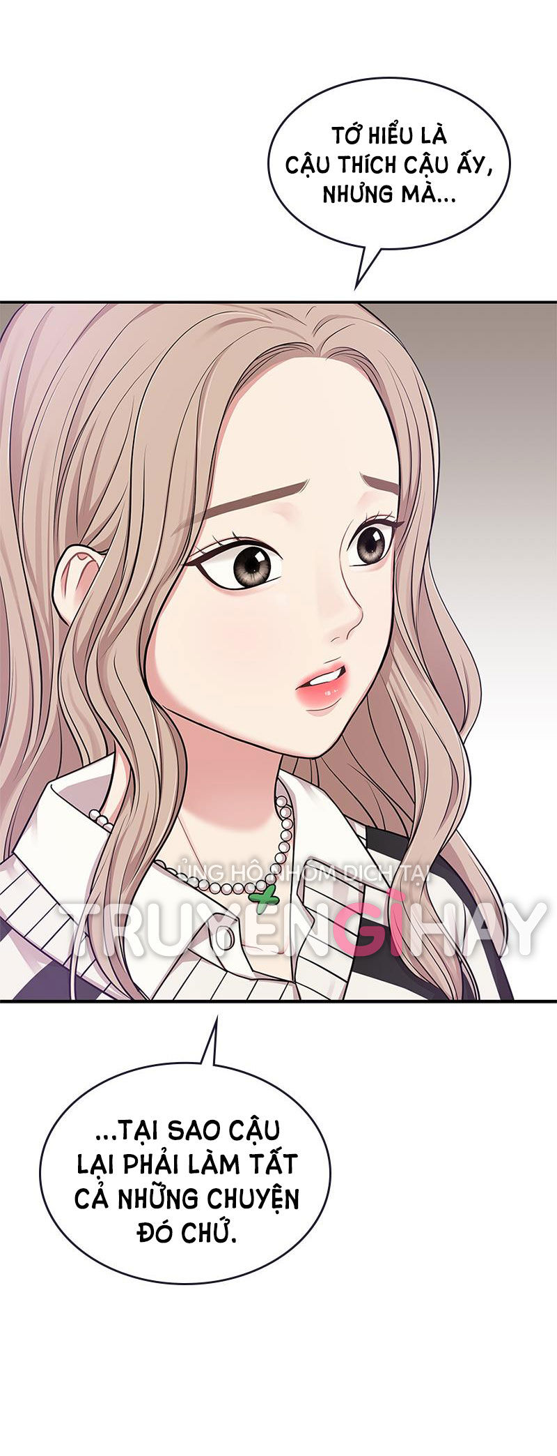 gửi em người đánh cắp những vì sao - to you who swallowed a star chapter 18.2 20