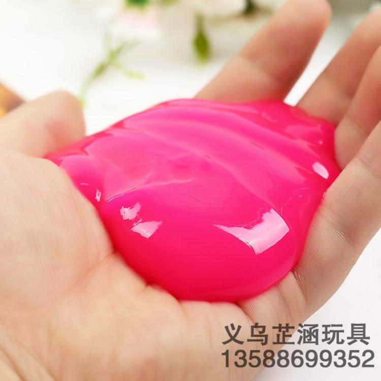 đồ chơi slime lọ hình dứa - chất nhờn lỏng mã FIS63 Q(ngẫu nhiên