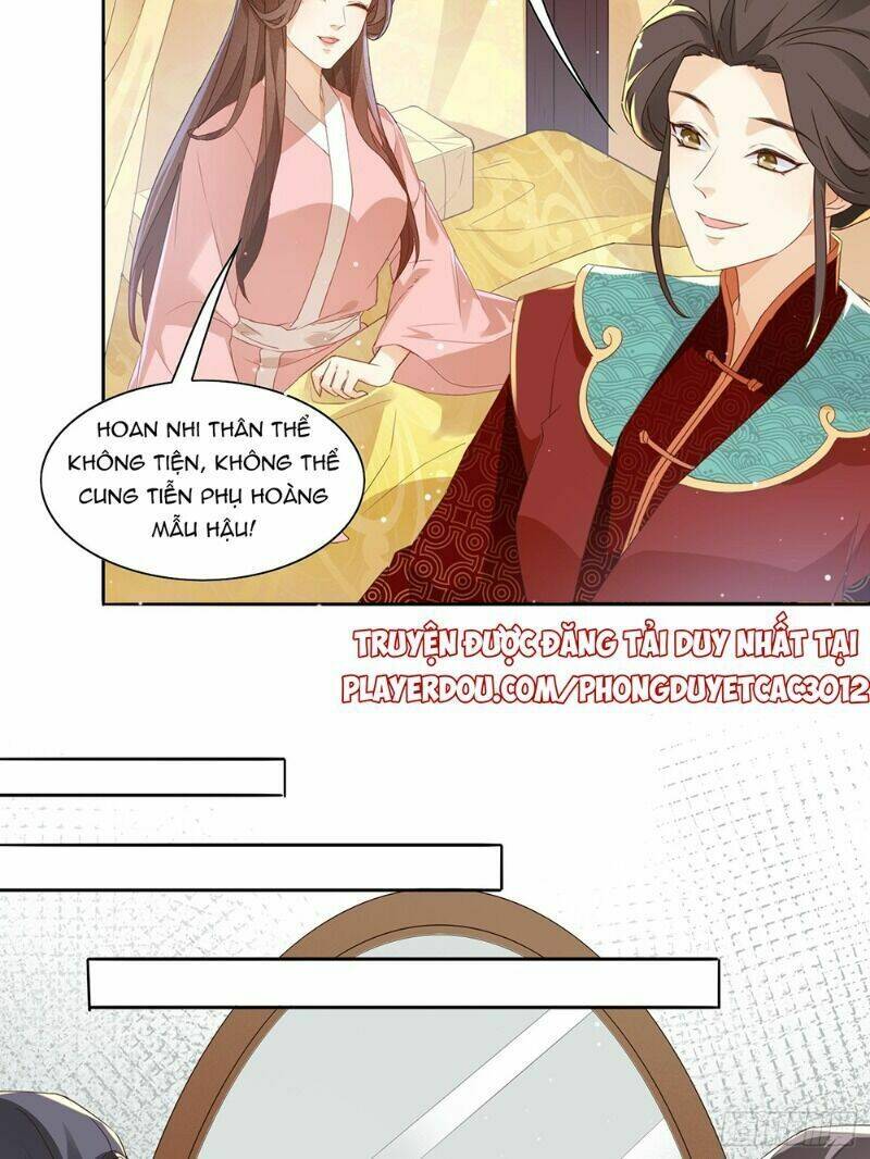 nghe nói ta là hợp hoan lão tổ? chapter 32 9