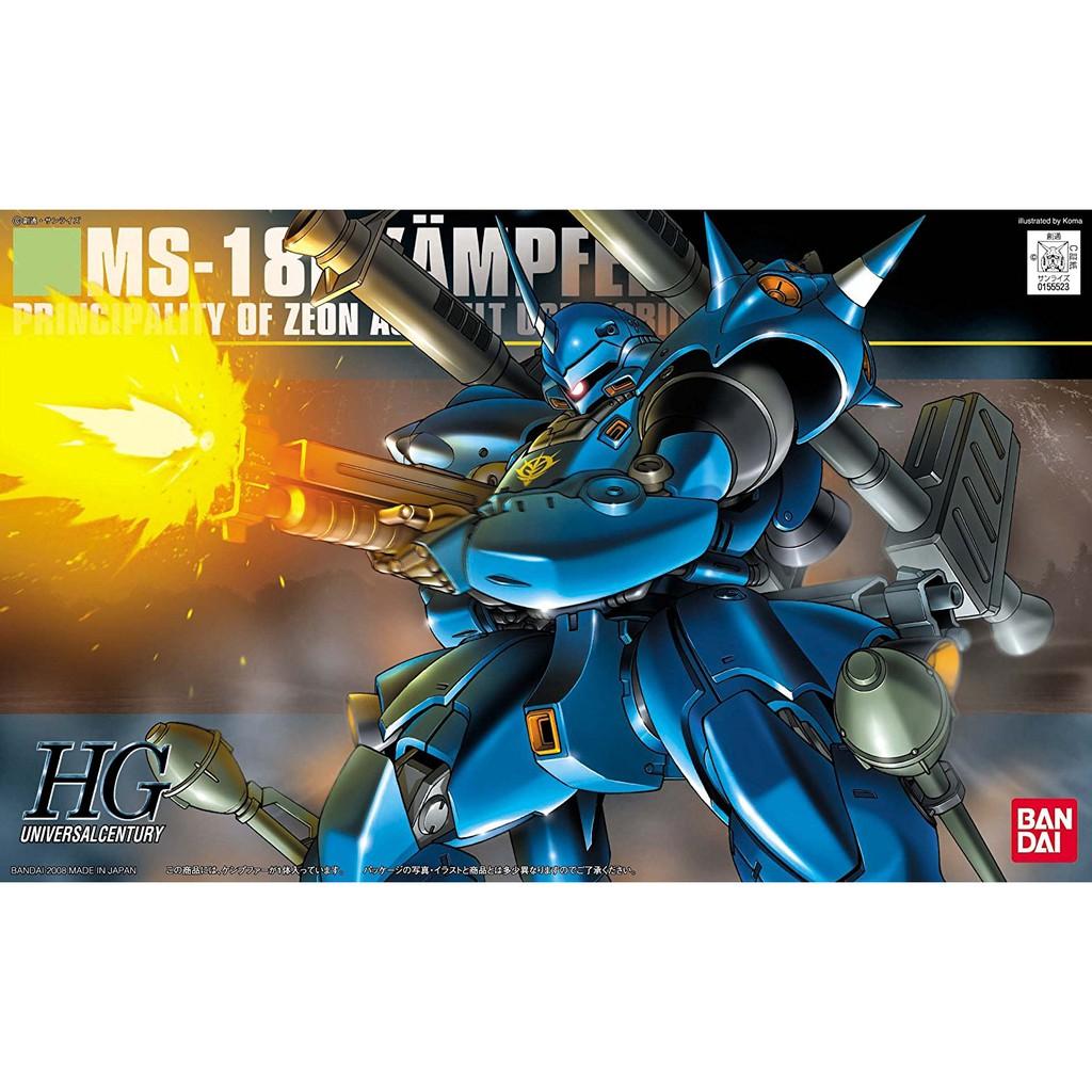 Mô hình HG UC KAMPFER Bandai - Hàng chính hãng