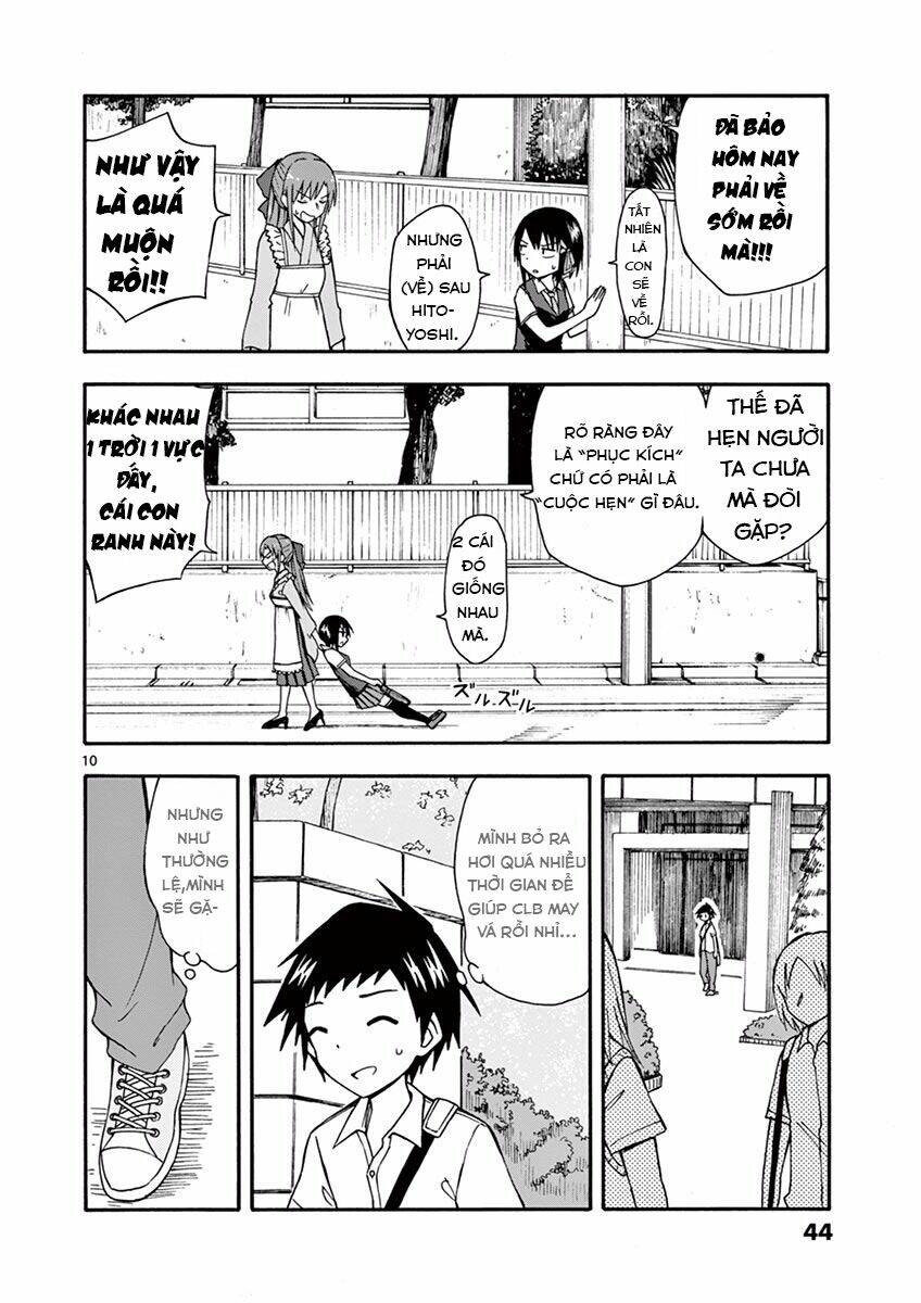 ninja shinobu-chan no junjou chapter 20 11