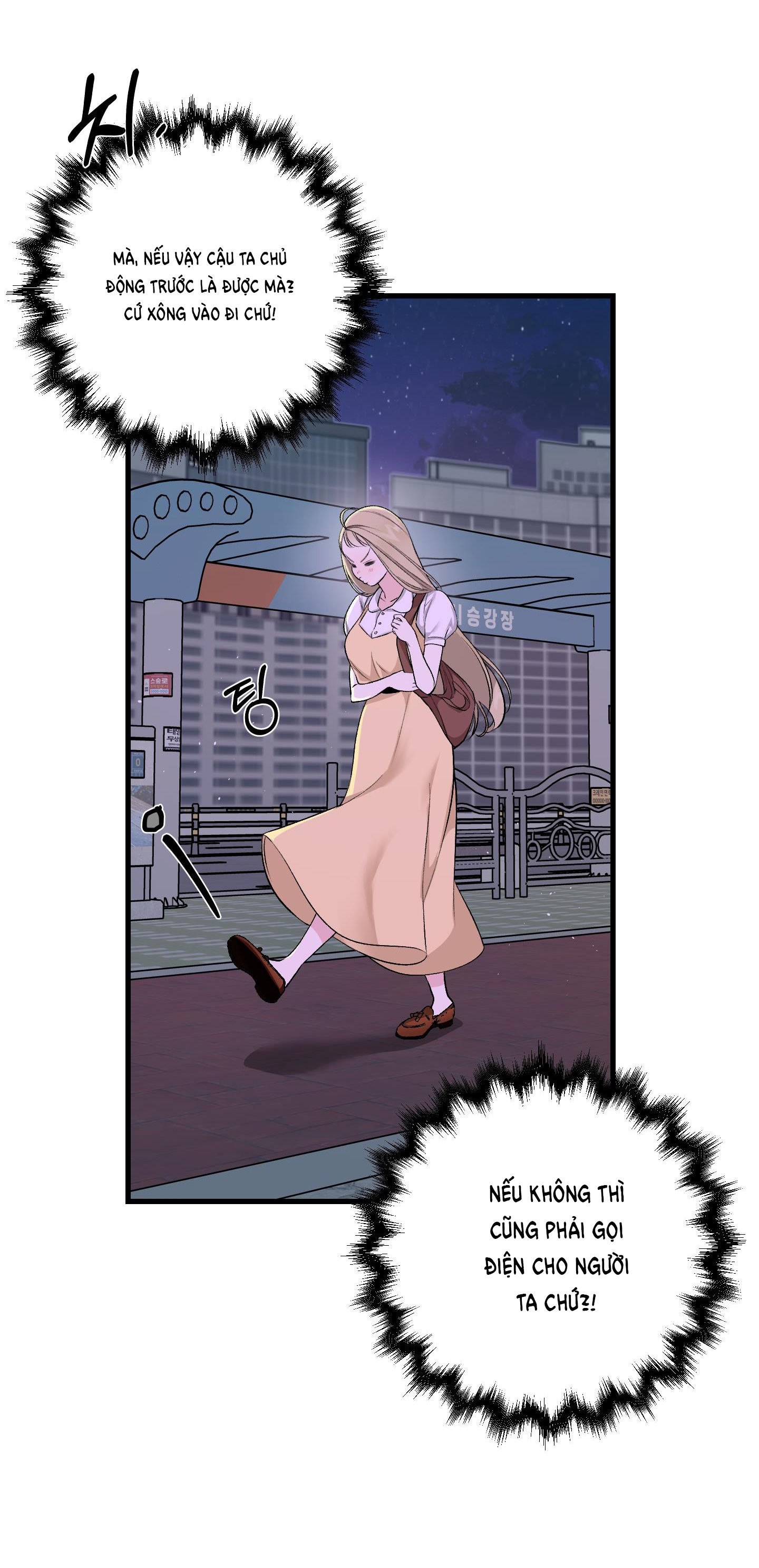 [18+] thêm một lần nữa thôi chapter 7.1 13