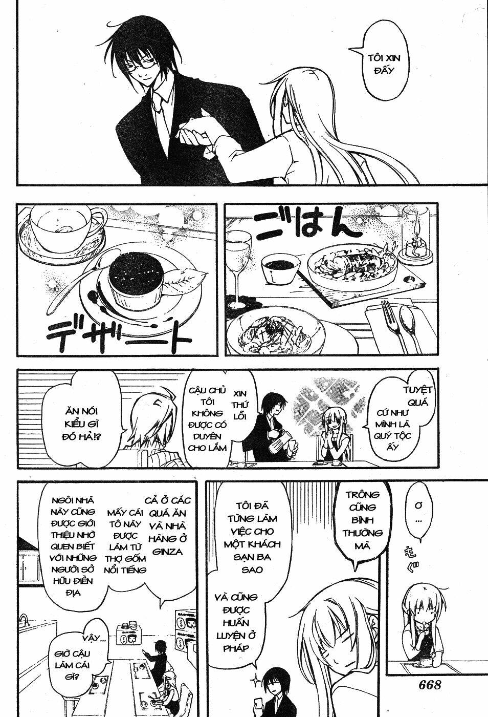 bloody cross chapter 7 13