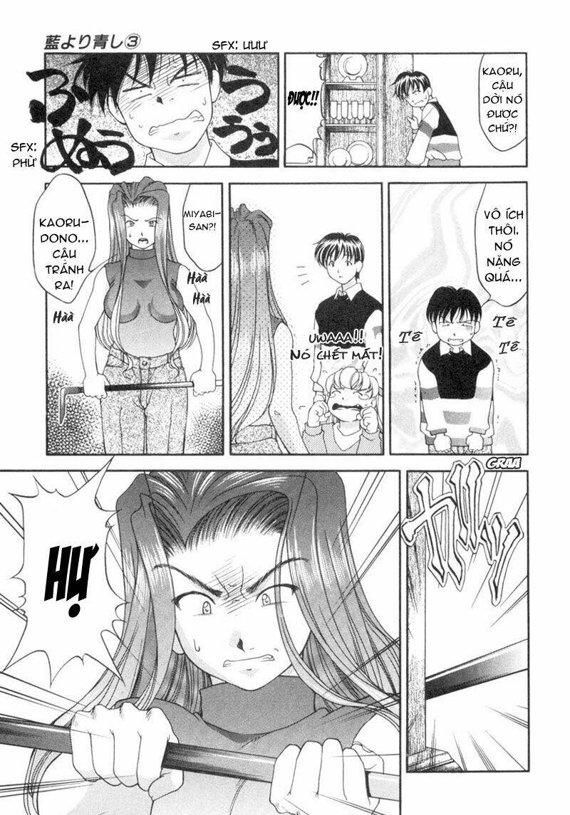 ai yori aoshi chapter 26 17