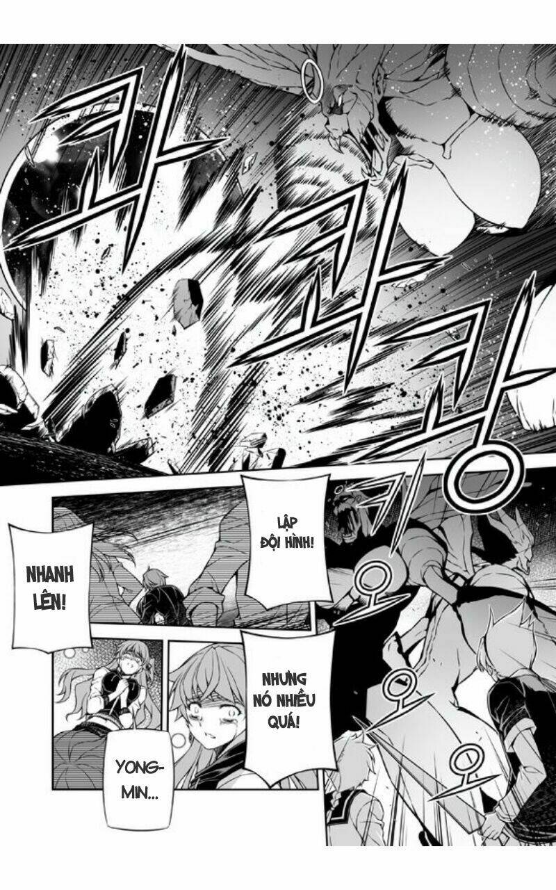 re:birth the lunatic taker chapter 35 33