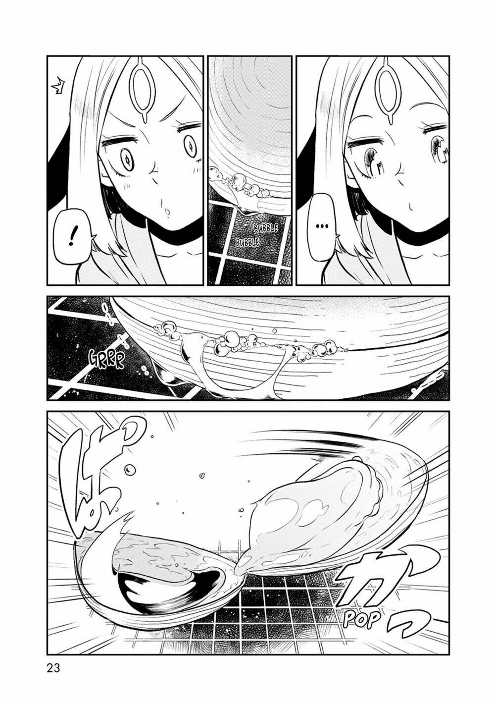 kumika no mikaku chapter 28 22