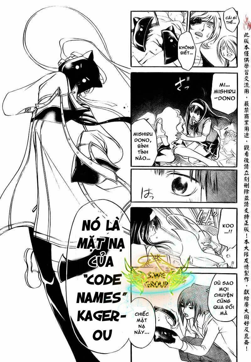 code breaker chapter 154 6