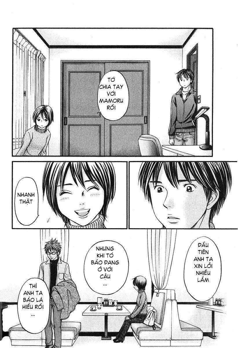 hetakoi chapter 26 19