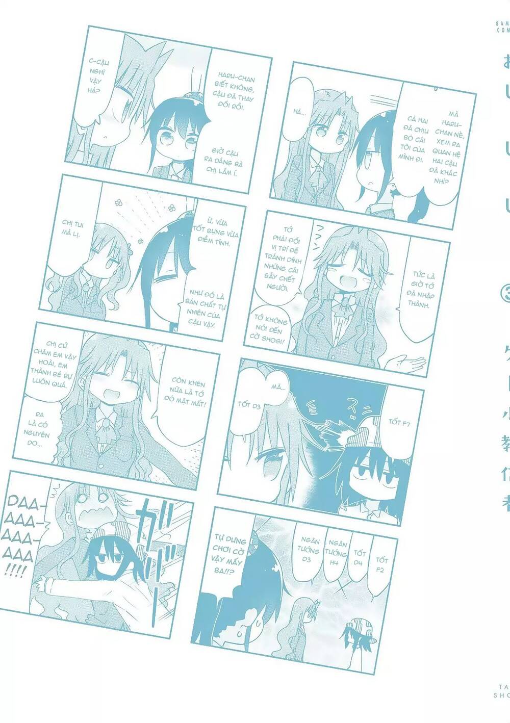 ojojojo chapter 43.5 16