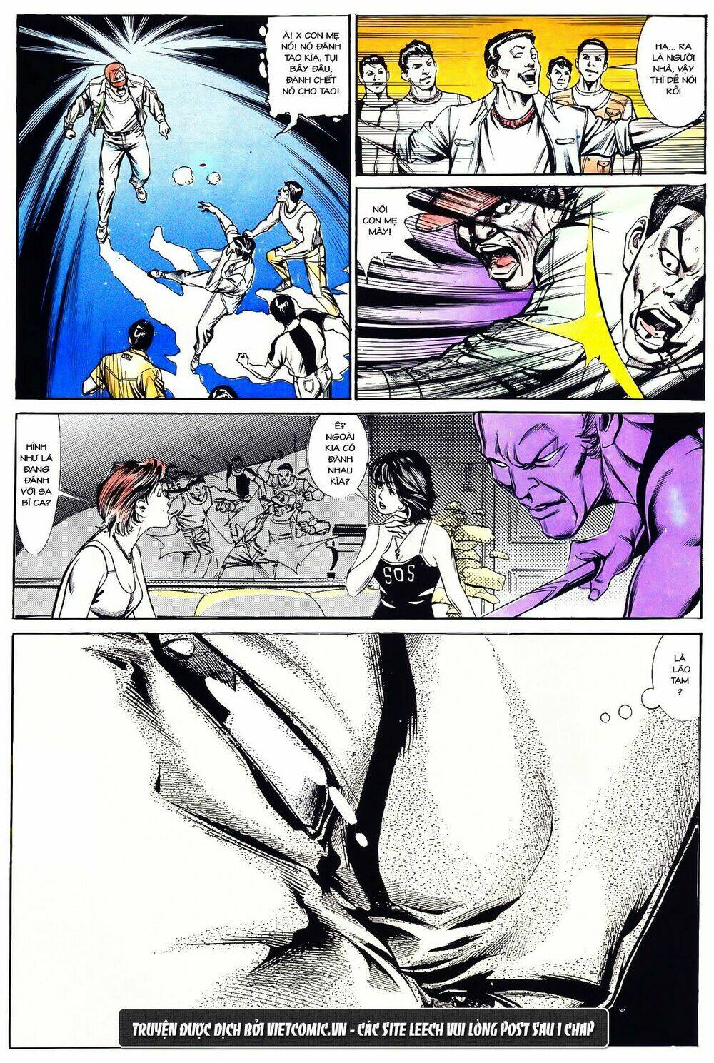 cổ hoặc nữ chapter 22 23