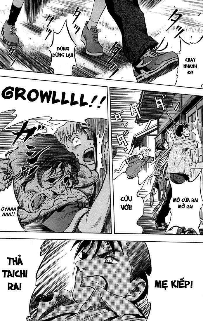 otogi matsuri chapter 11 20