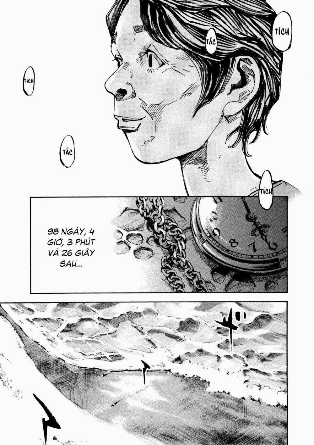 skyhigh 4 chapter 4 37