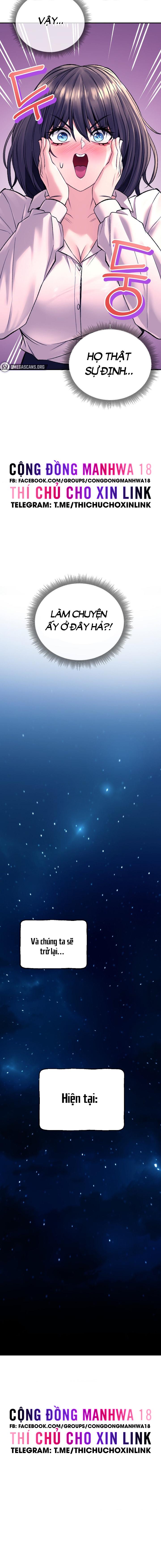 thảo dược mê tình chapter 29 11