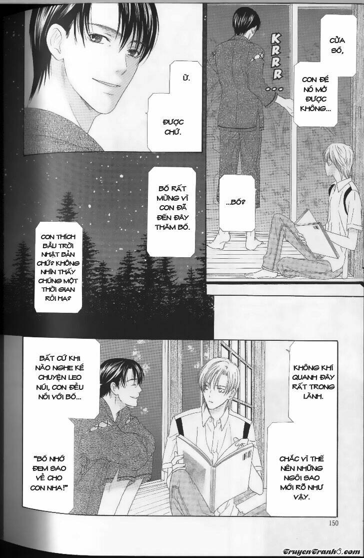 lost boys chapter 6 23