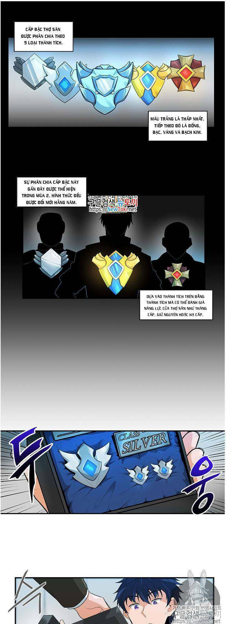 tôi tự động săn một mình chapter 27 2