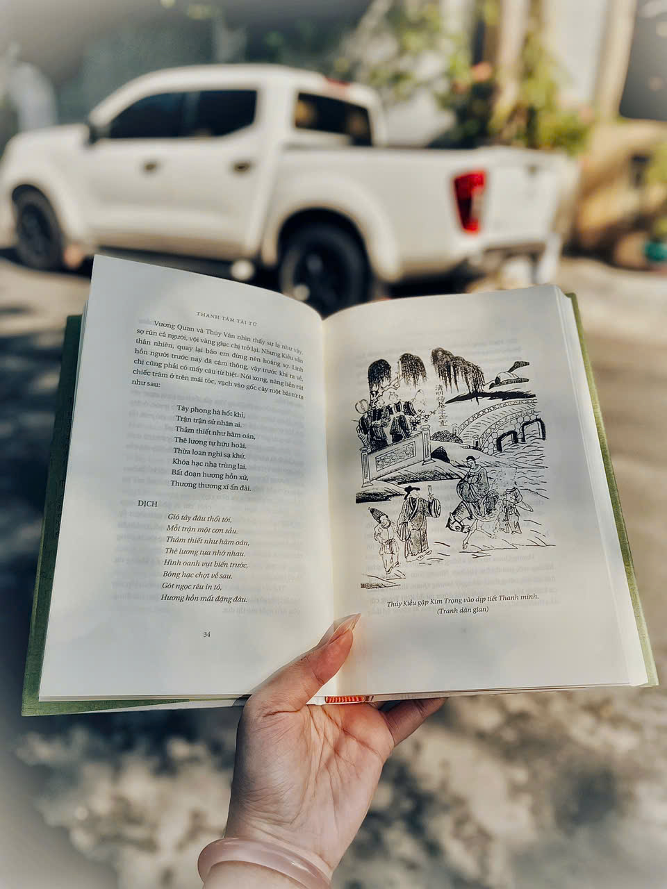 Sách - Kim Vân Kiều (tiểu thuyết chương hồi) (Thanh Tâm Tài Tử) (Nhã Nam HCM)