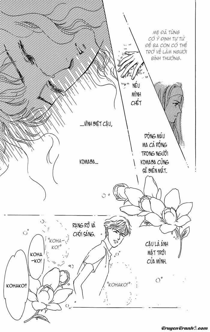 kuraku naru made matteinai (không thể đợi đến đêm tối) chapter 1 42