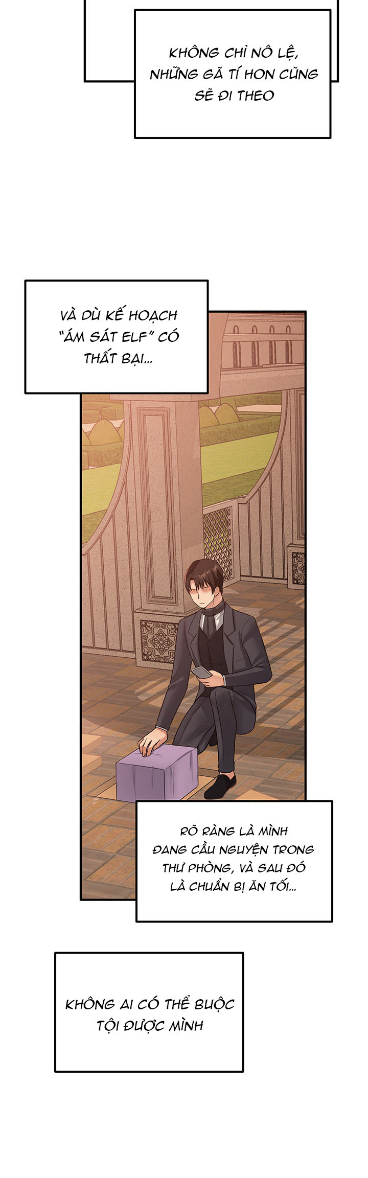 Ả Elf Thích Bị Sỉ Nhục chapter 25.2 - Trang 4