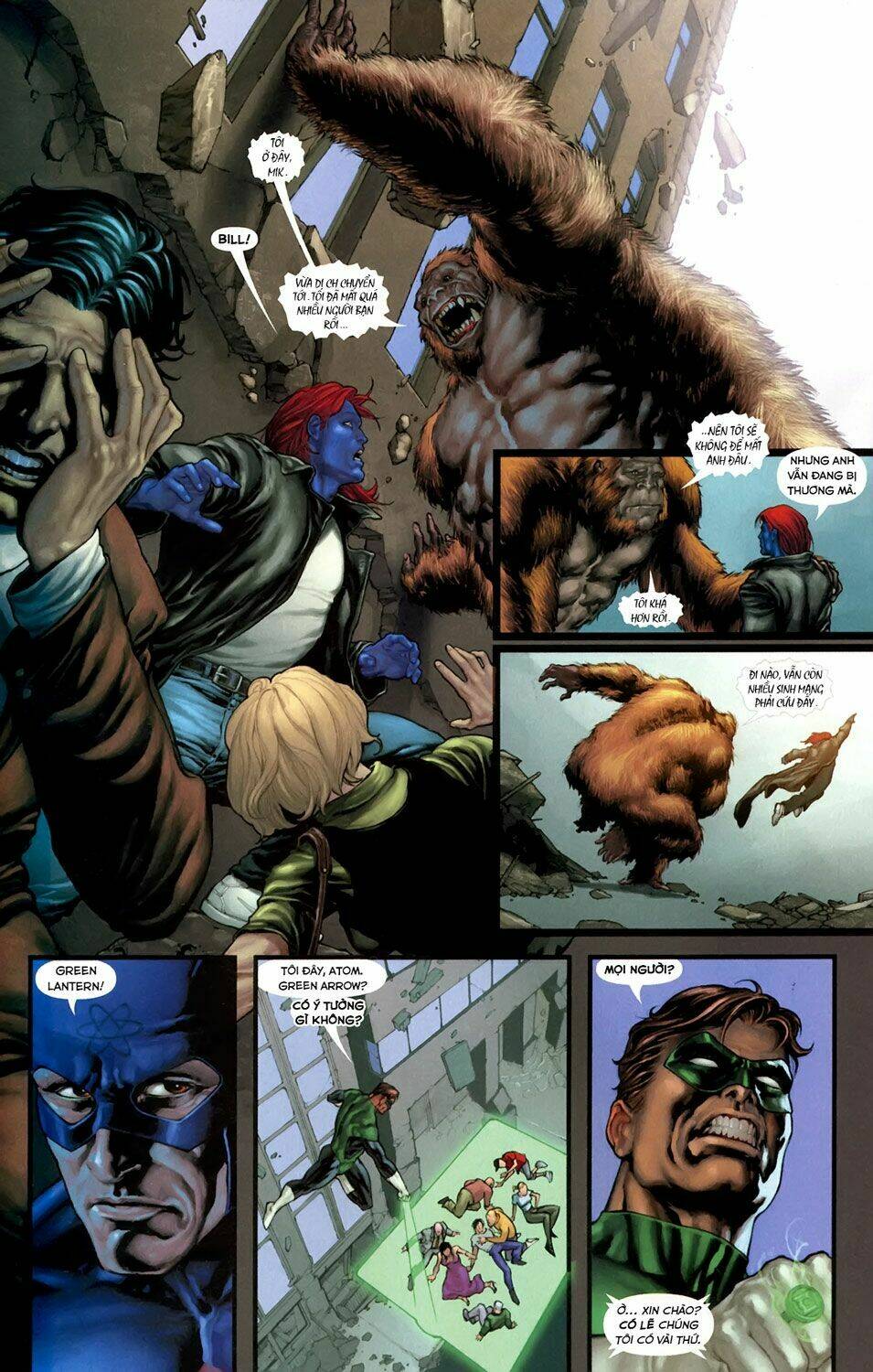 justice league: cry for justice chapter 7 12