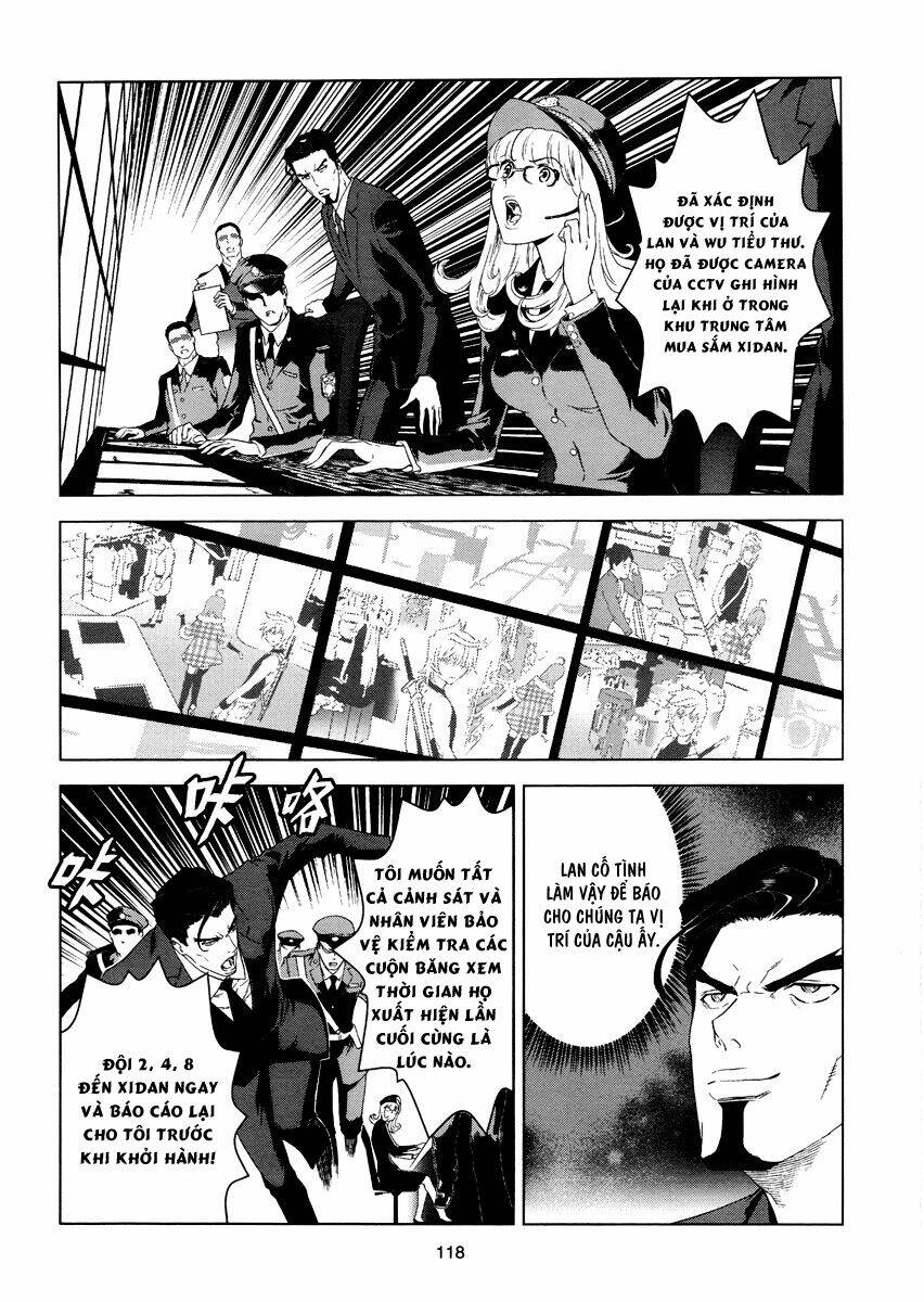 the kensei's calligraphy chapter 4 3