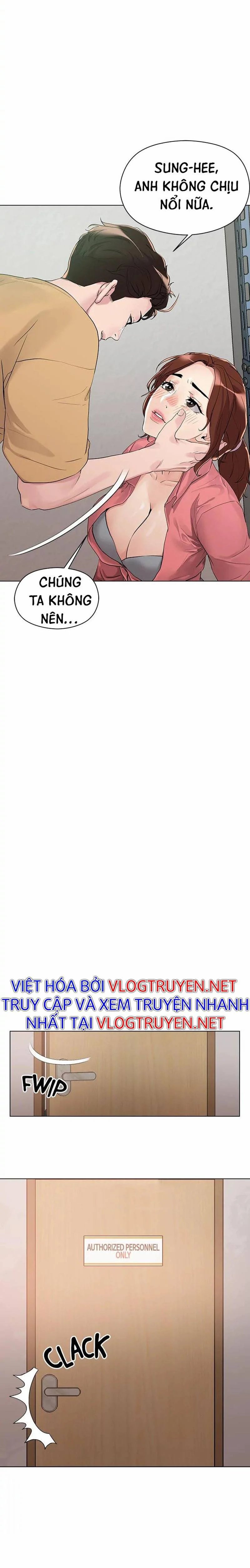 siêu chịch hệ thống của “hắc ám vương giả” chapter 6 14