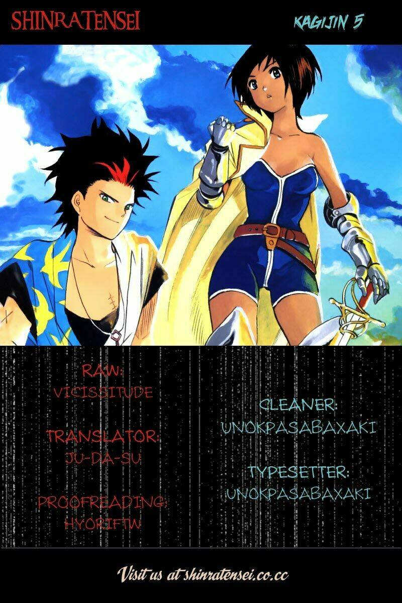 kagijin - khóa nhân chapter 5 1