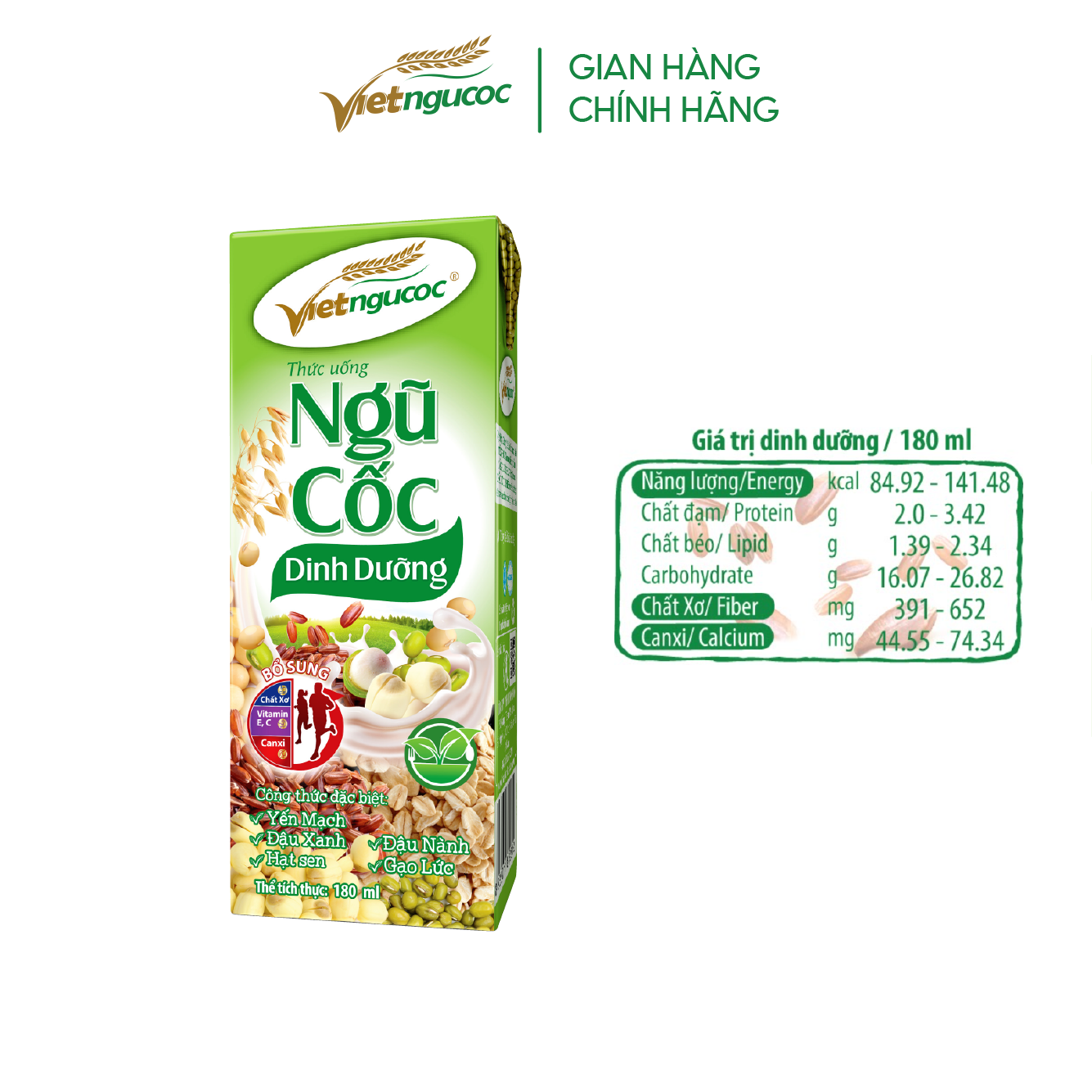 [QUÀ TẶNG KHÔNG BÁN] Set 6 Hộp Sữa Ngũ cốc dinh dưỡng Việt Ngũ Cốc 180ml