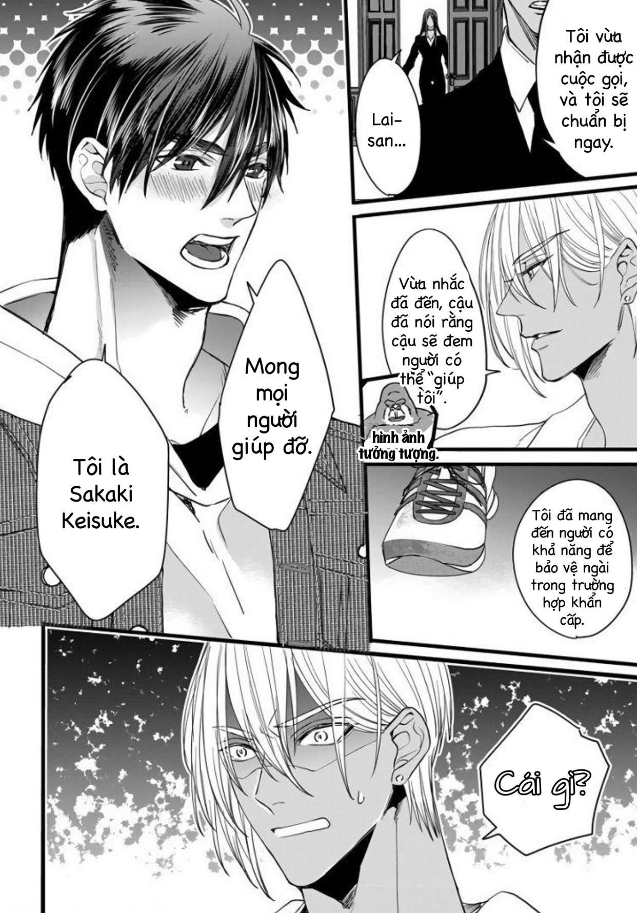 rakka no alpha ou chapter 2 21