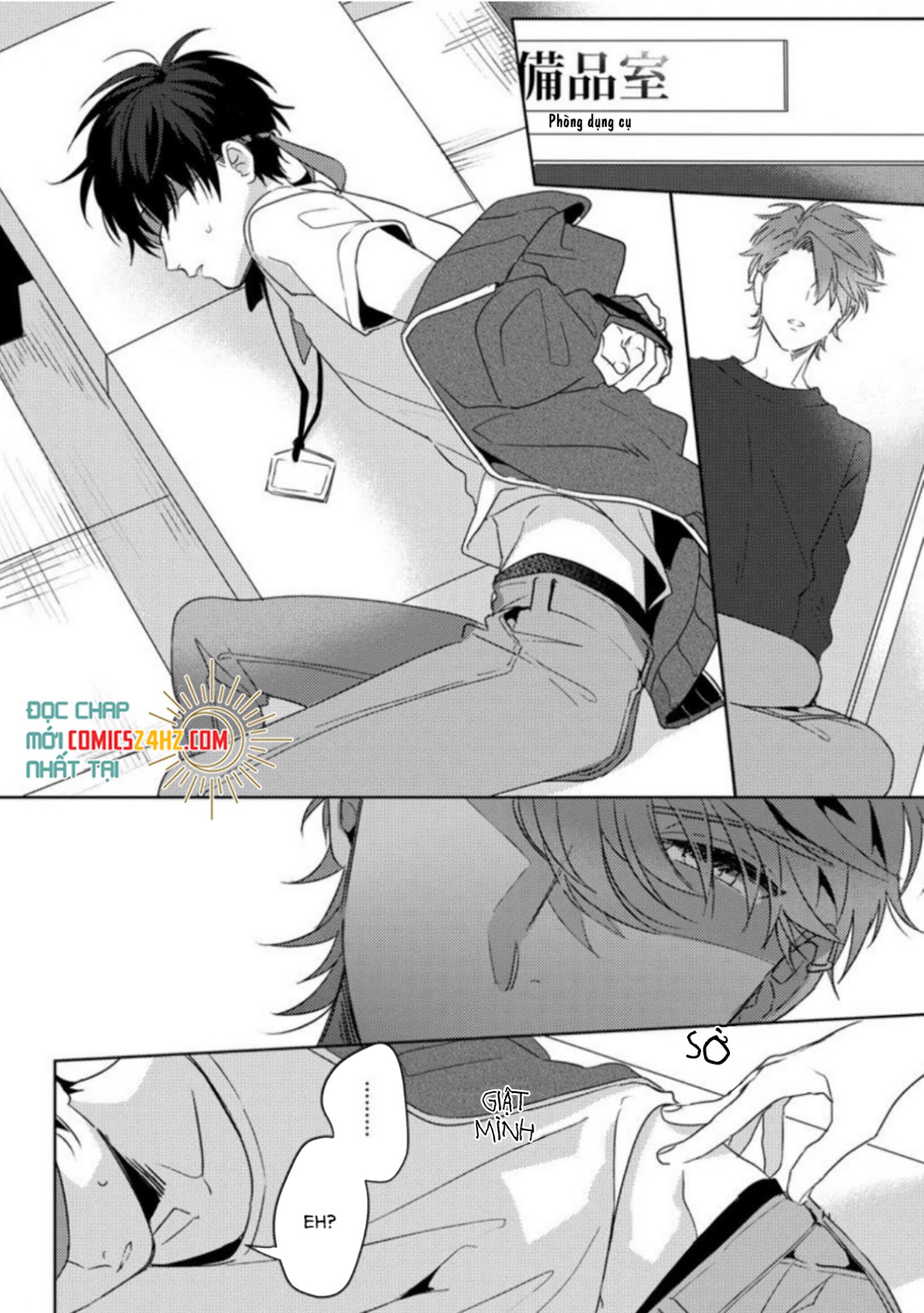 lần đầu tiên của tôi lại phải ở trước máy quay chapter 3 16