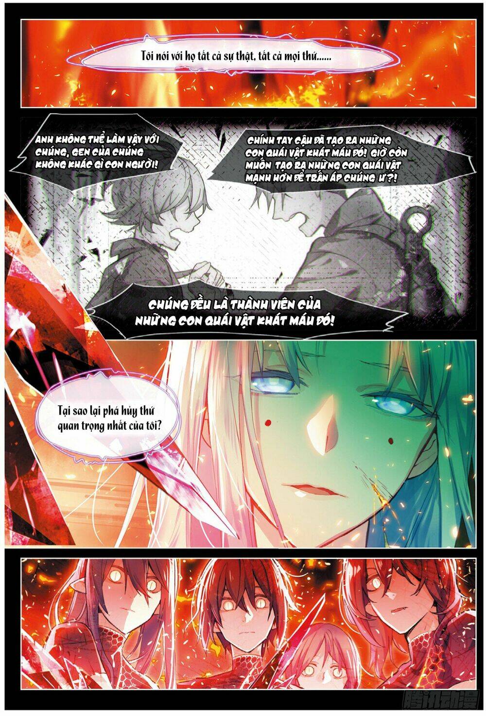 miêu tương phản chuyển chapter 12.1 7