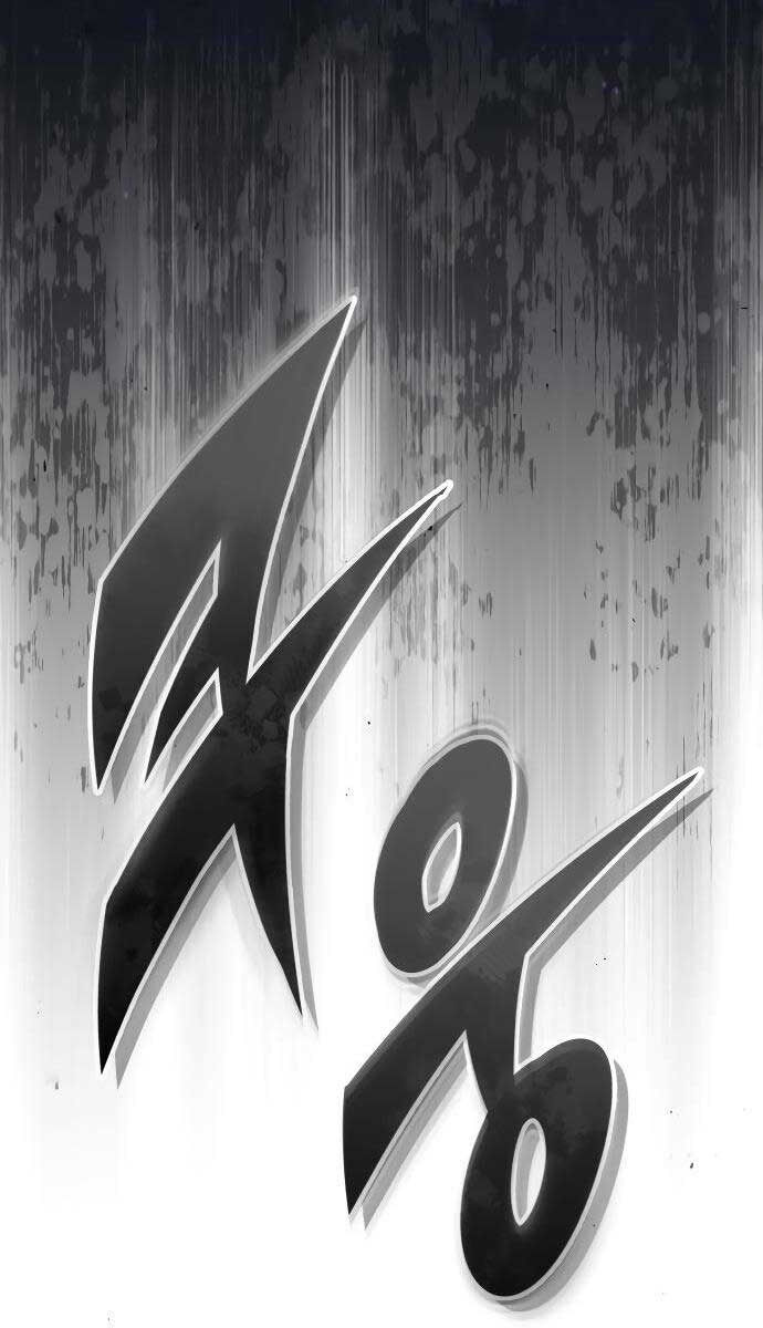 sự thức tỉnh của hắc ma pháp sư sau 66666 năm chapter 86.2 38