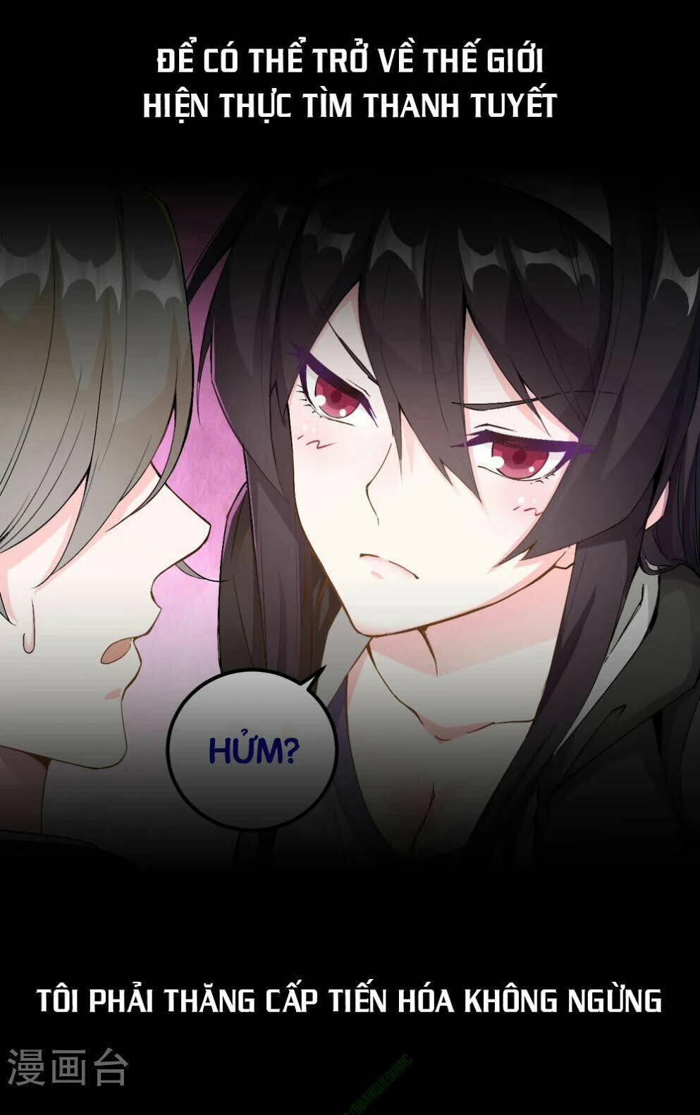 kiếm vũ chapter 0 10