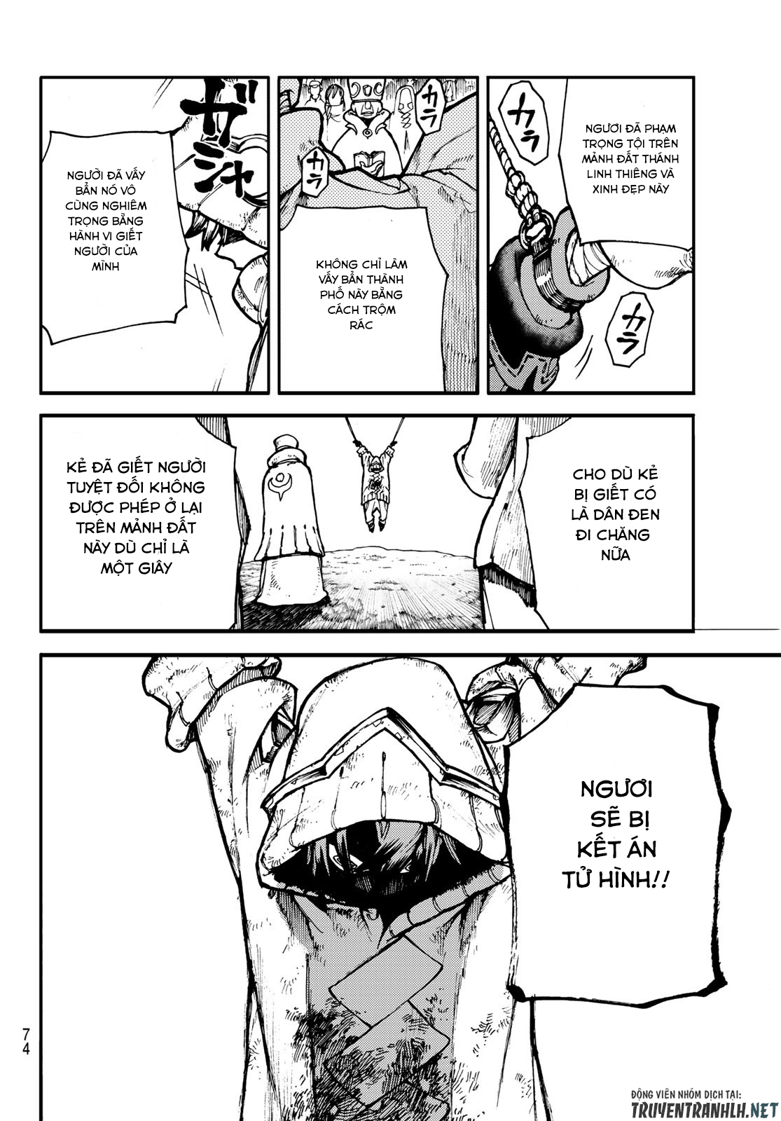 gachiakuta chapter 0 57