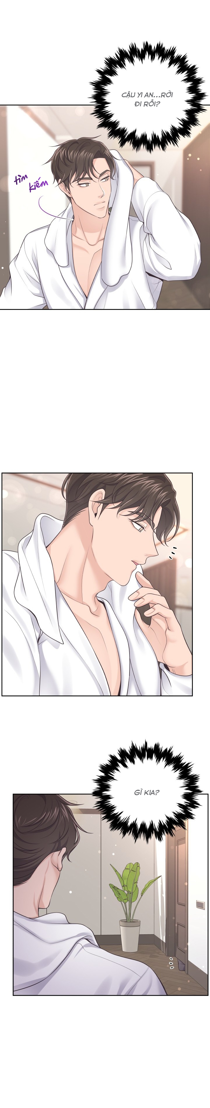 quản gia đáng yêu chapter 24 5