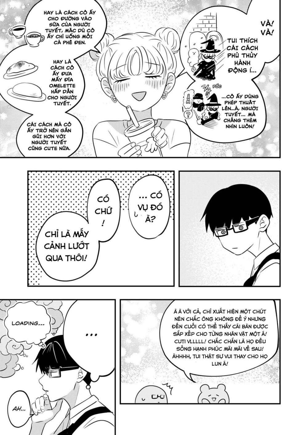 seihantai no kimi to boku chapter 3 19