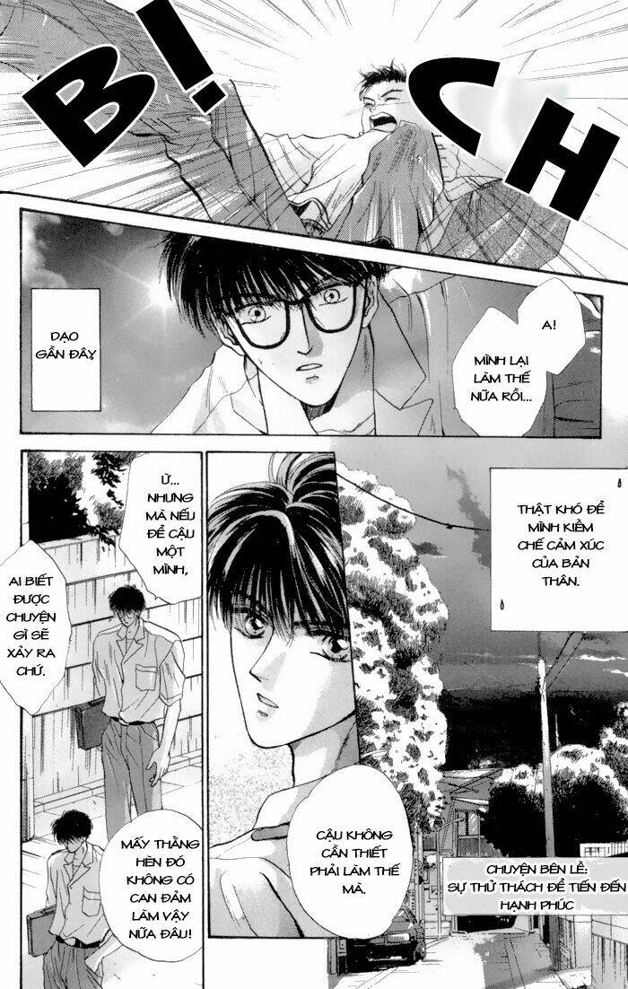 bashing renai chapter 3 47