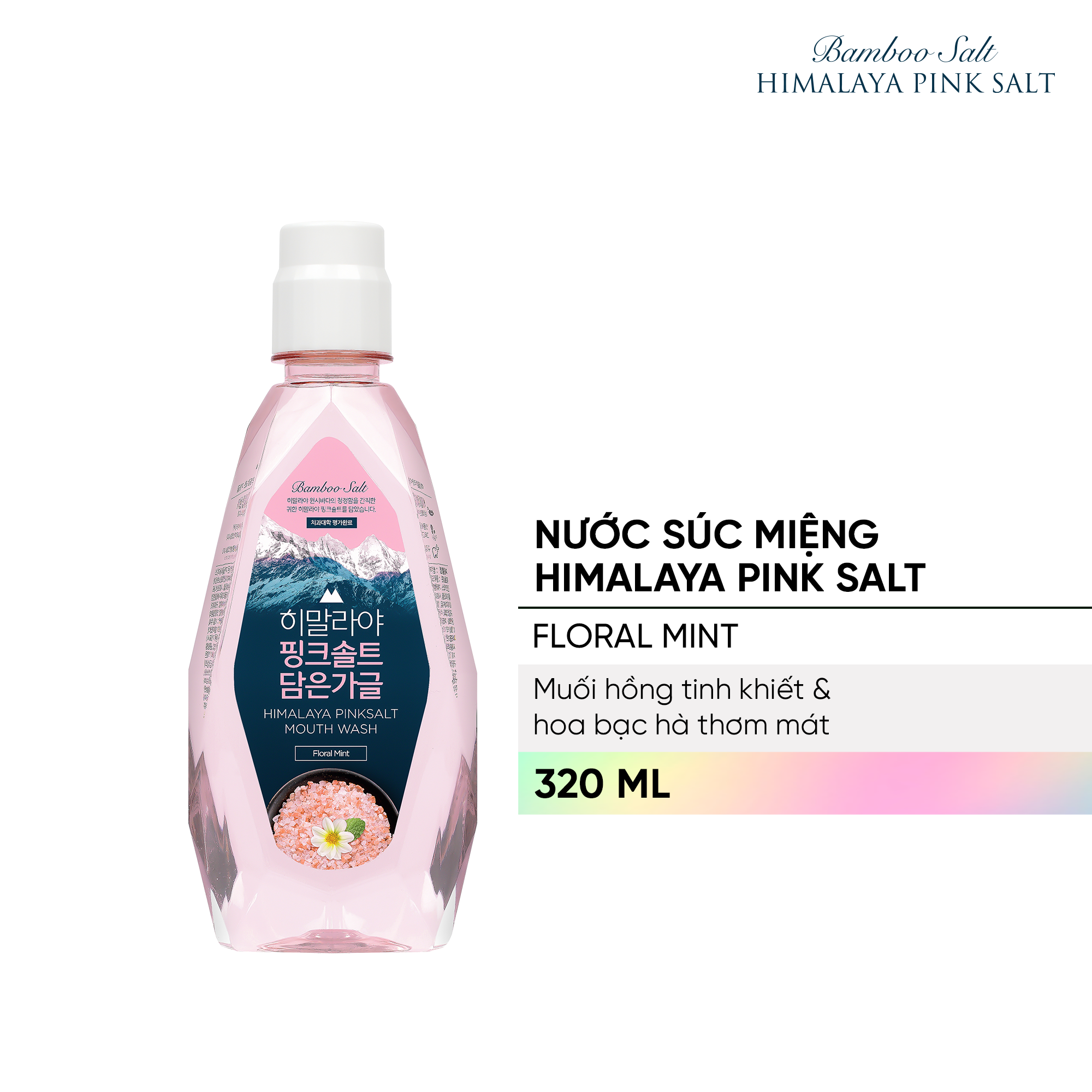 Nước Súc Miệng Bamboo Salt Muối Hồng Himalaya Hoa Bạc Hà