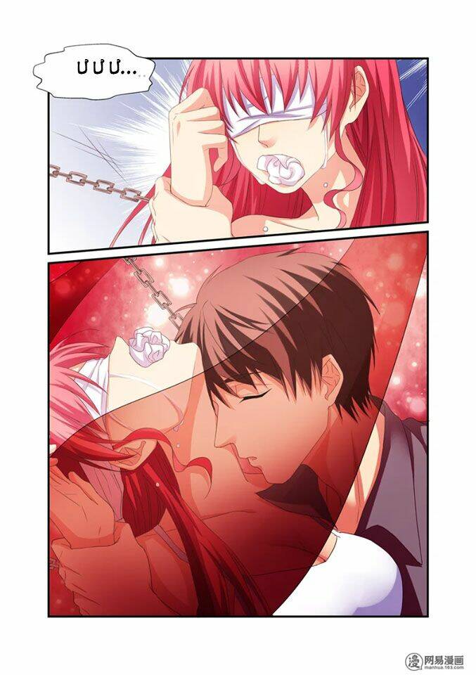 cô vợ nhỏ bé của thiếu gia ác ma chapter 25 6