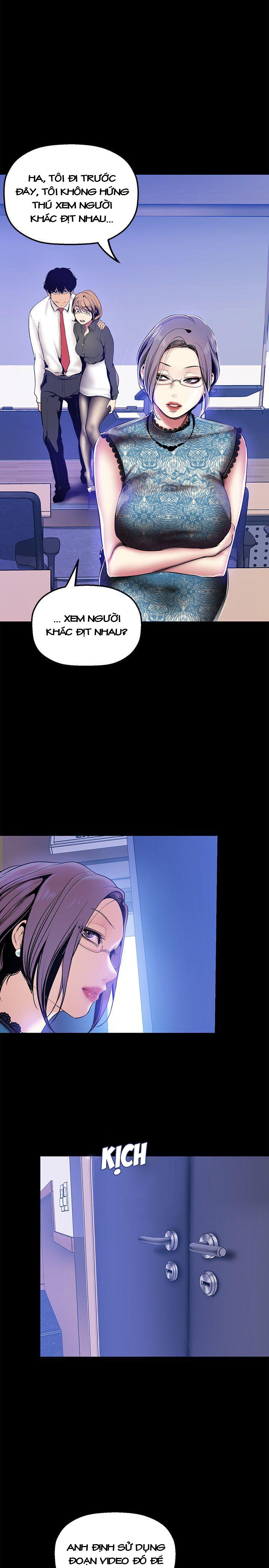 một thế giới mới tuyệt vời chapter 28 22