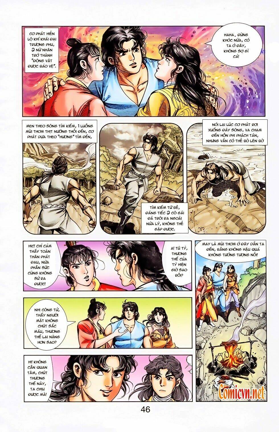 thiên tử truyền kỳ 1 - cơ phát khai chu bản chapter 26 17