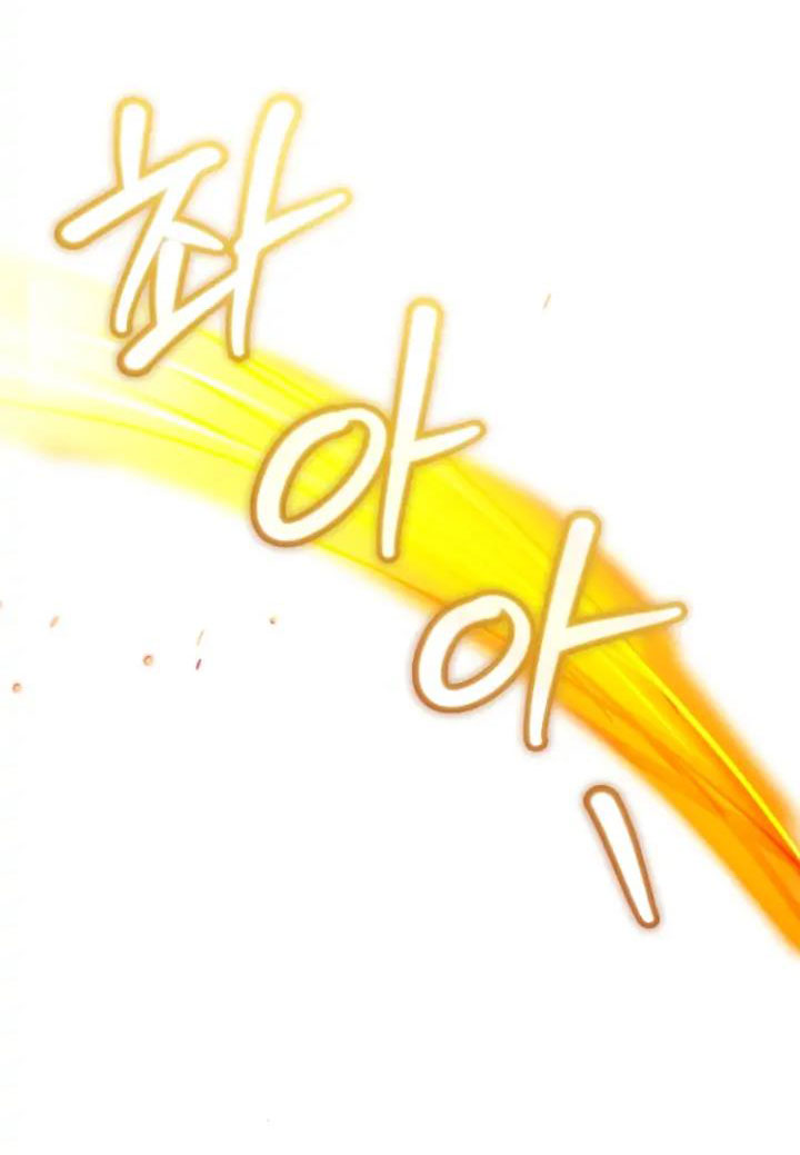 [18+] dũng sĩ vị tha chapter 9.2 13