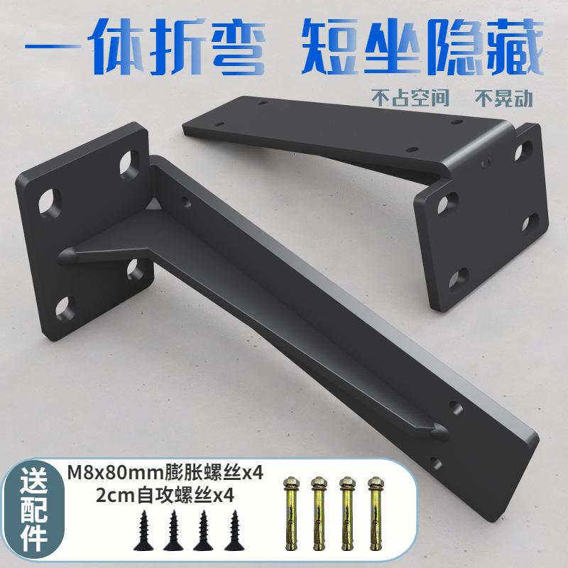 Ưu điểm nhất của khung treo tường laminate khung góc phải tủ tivi chân treo tủ chịu lực bàn treo khung đỡ khung sắt cố định