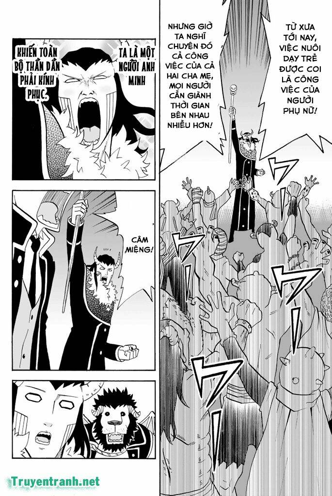 sodatechimaou chapter 79 3