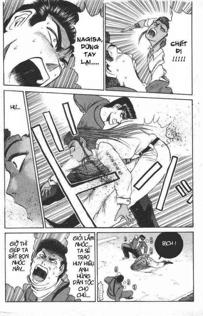 shonan junai gumi chapter 113 17